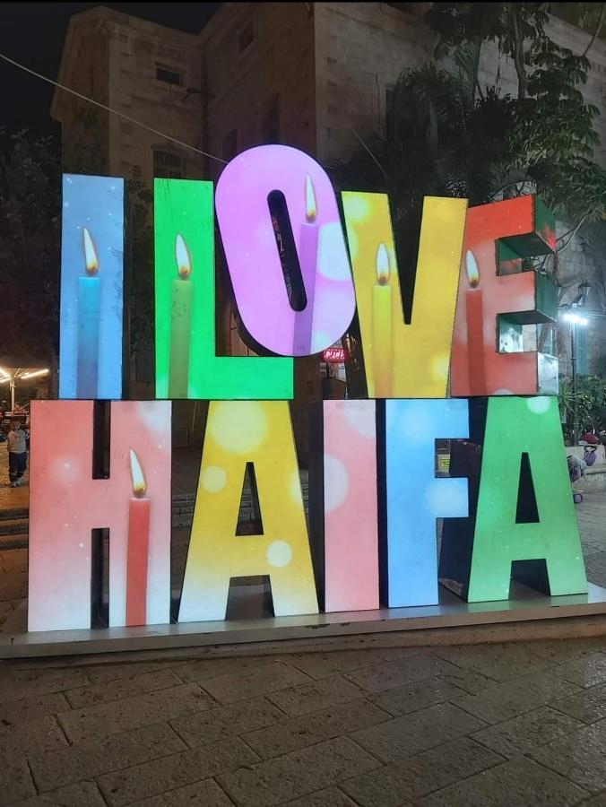 Boutique Agam Hahoresh - בוטיק אגם החורש Haifa Exteriör bild