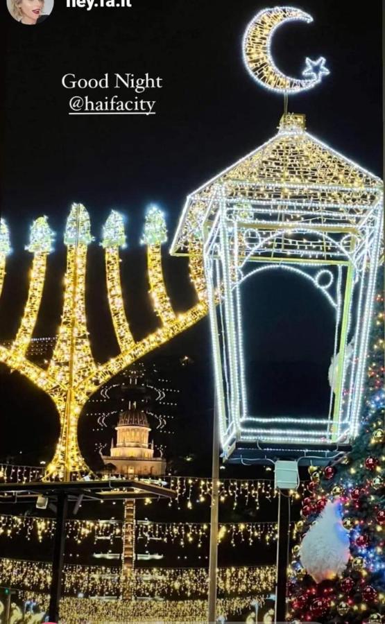 Boutique Agam Hahoresh - בוטיק אגם החורש Haifa Exteriör bild