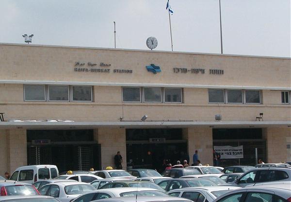 Boutique Agam Hahoresh - בוטיק אגם החורש Haifa Exteriör bild